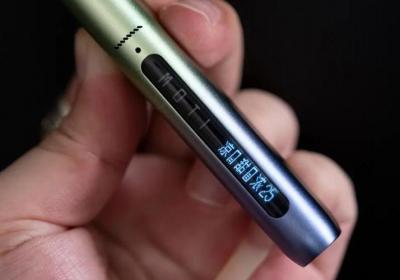 YOOZ柚子电子烟评测—礼品级科技小烟！