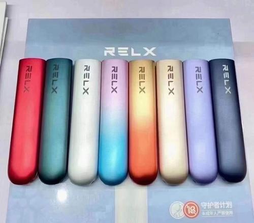 relx悅刻電子煙的危害怎麼樣?